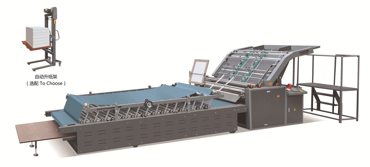 Полуавтоматическая машина для каширования картона YOUBOND YB-1300B/1450B/1650B
