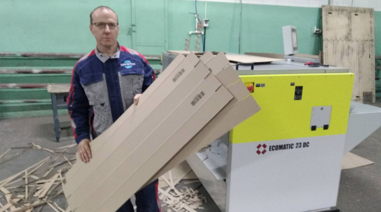 Второй универсальный боксмейкер ECOMATIC-23DC на производстве «ГОФРОМИР»
