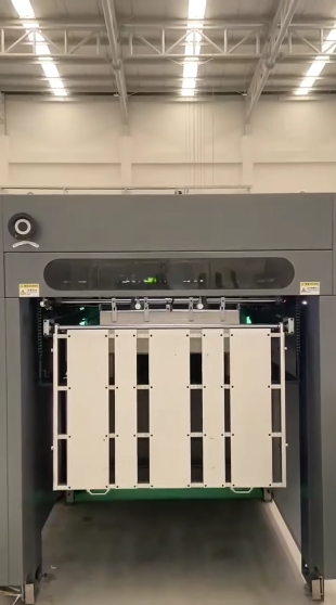 Новая лакировальная машина USTAR UST-105 с выборочным и сплошным лакированием в Подмосковье